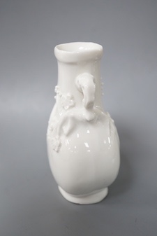 A Chinese blanc-de-chine vase 11.5cm